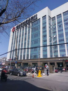 江苏泰州银行职工顺走贷款 法院判受害企业偿债
