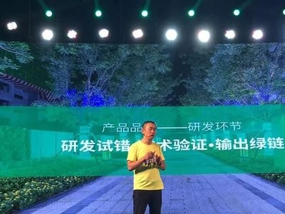 时隔1年,再度亮剑:成品房市场全面到来,郑州这家开发商怼了把大的!