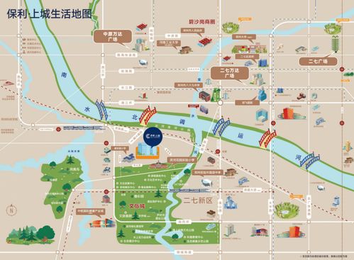 央企品质新盘 保利上城焕新入市