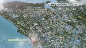 房地产动画展示 河南郑州房地产三维动画制作公司 领漫动画