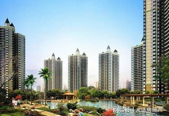 房价下跌,郑州,哈尔滨已开始救市,楼价又要暴涨吗