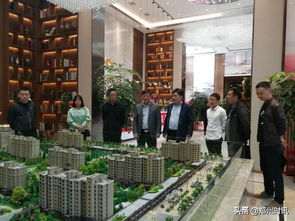 郑州房管局调研荥阳房地产开发企业管理工作