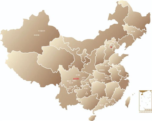 中房协发布 领地集团荣膺 中国房地产开发企业百强