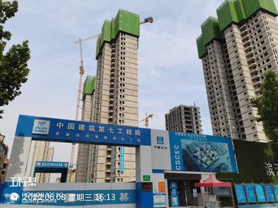 天工网官网 - 工程帮APP - 全国建设工程信息网[免费试用]