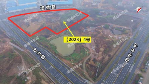 15个月内实现运营 衡阳新增一大型农副产品市场