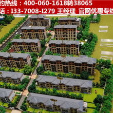 郑州优盛房地产开发公司