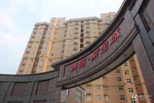 泰盈紫金城 楼盘详情 郑州腾讯房产