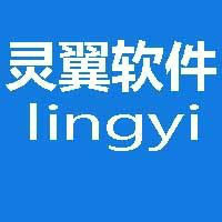 【医疗软件开发公司|医疗软件开发