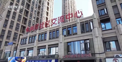 高质量发展怎么做 福建的 施工图 是这样的