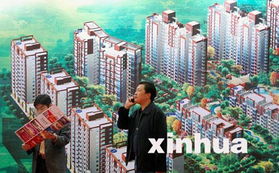 10月住房价格上涨6.6 90 郑州市民认为涨价快