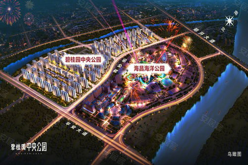泓公馆房价,中牟城区泓公馆新房楼盘房价,泓公馆二手新房 郑州安居客