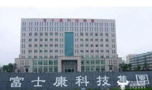 富士康郑州工厂受洪灾影响不大 大家就放心了