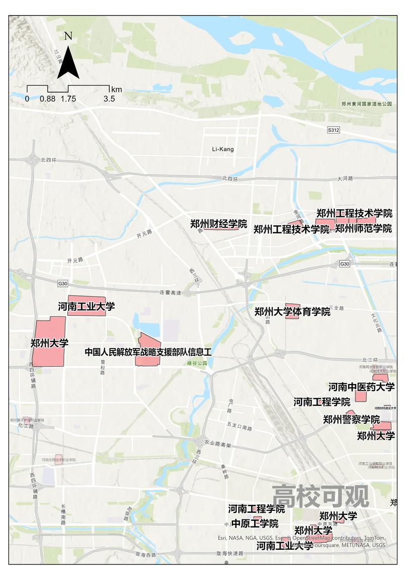 河南郑州——大学分布.