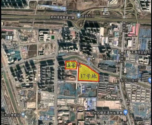 2021郑州首批集中供地全概况
