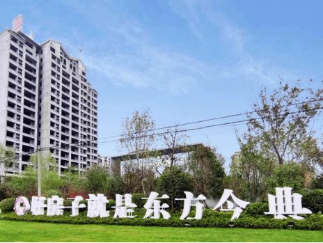 东方今典总经理张冉自曝15岁就到公司听会 其父张泽保在河南很有名