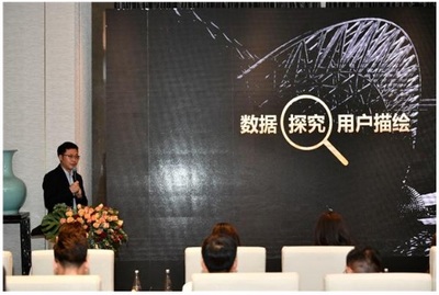 数据赋能，豫见美好——郑州地产智会说主题沙龙圆满举行，共绘行业智慧新蓝图