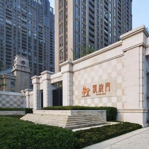 郑州华润置地凯旋门 尽享都市生活新标杆