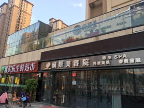 郑州万科城小世界 配套实景图、样板间、效果图与户型图全解析